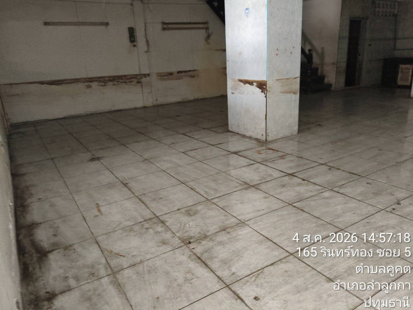 property_1785834799368.jpg