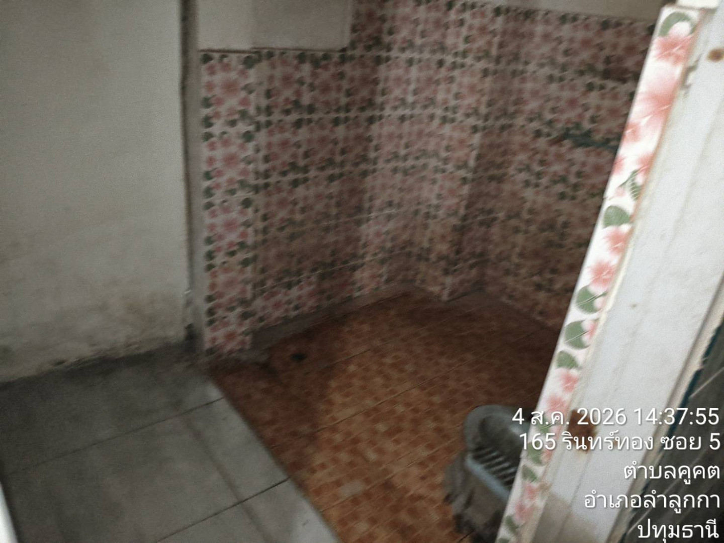 property_1785834800780.jpg