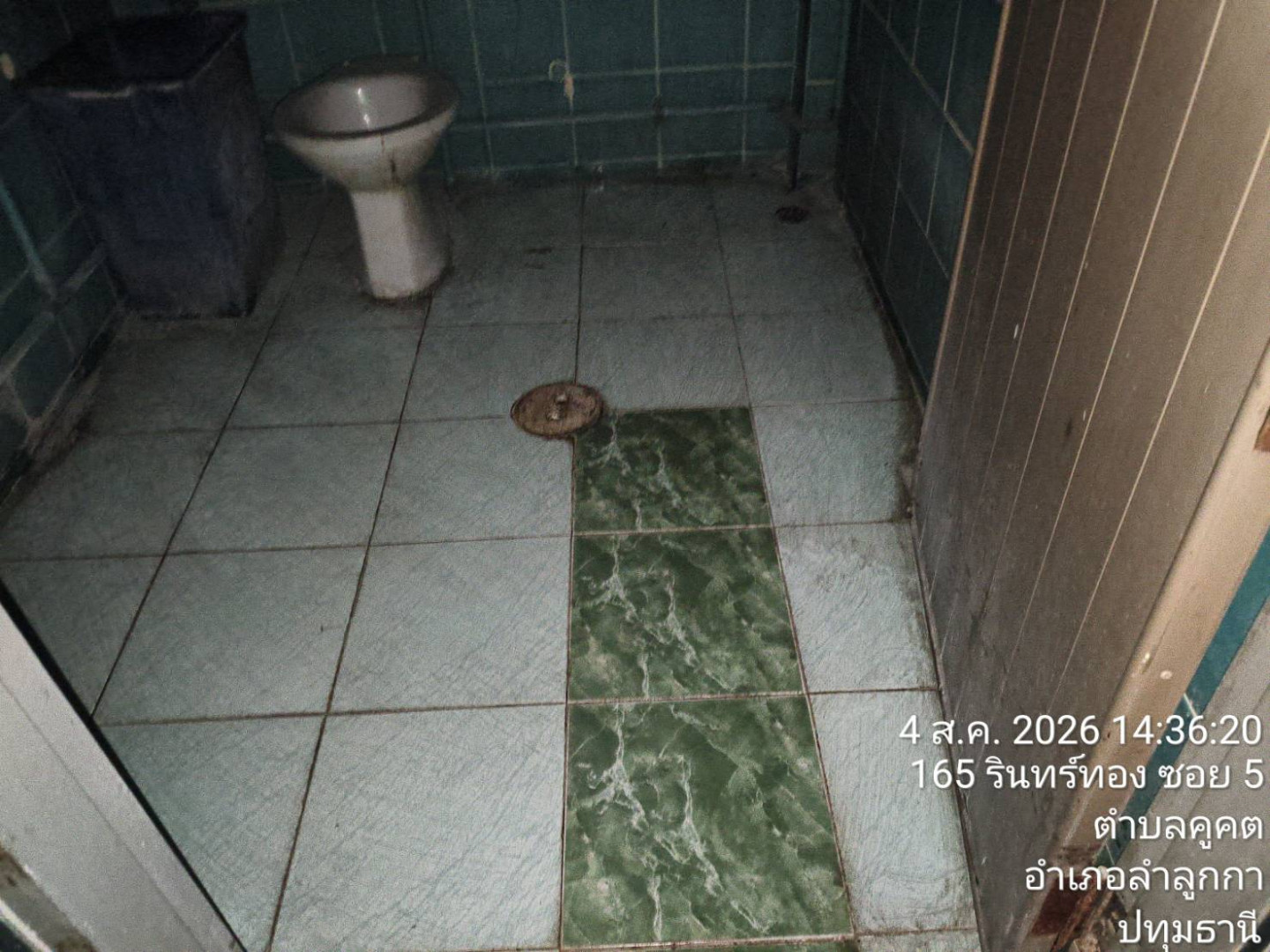 property_1785834802233.jpg