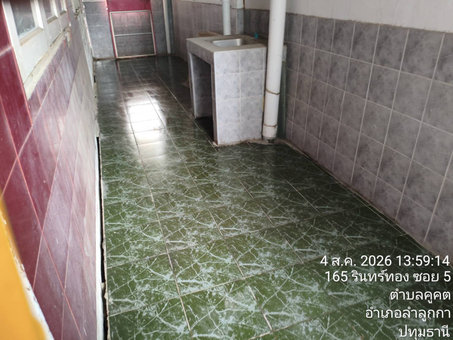 property_1785834803734.jpg