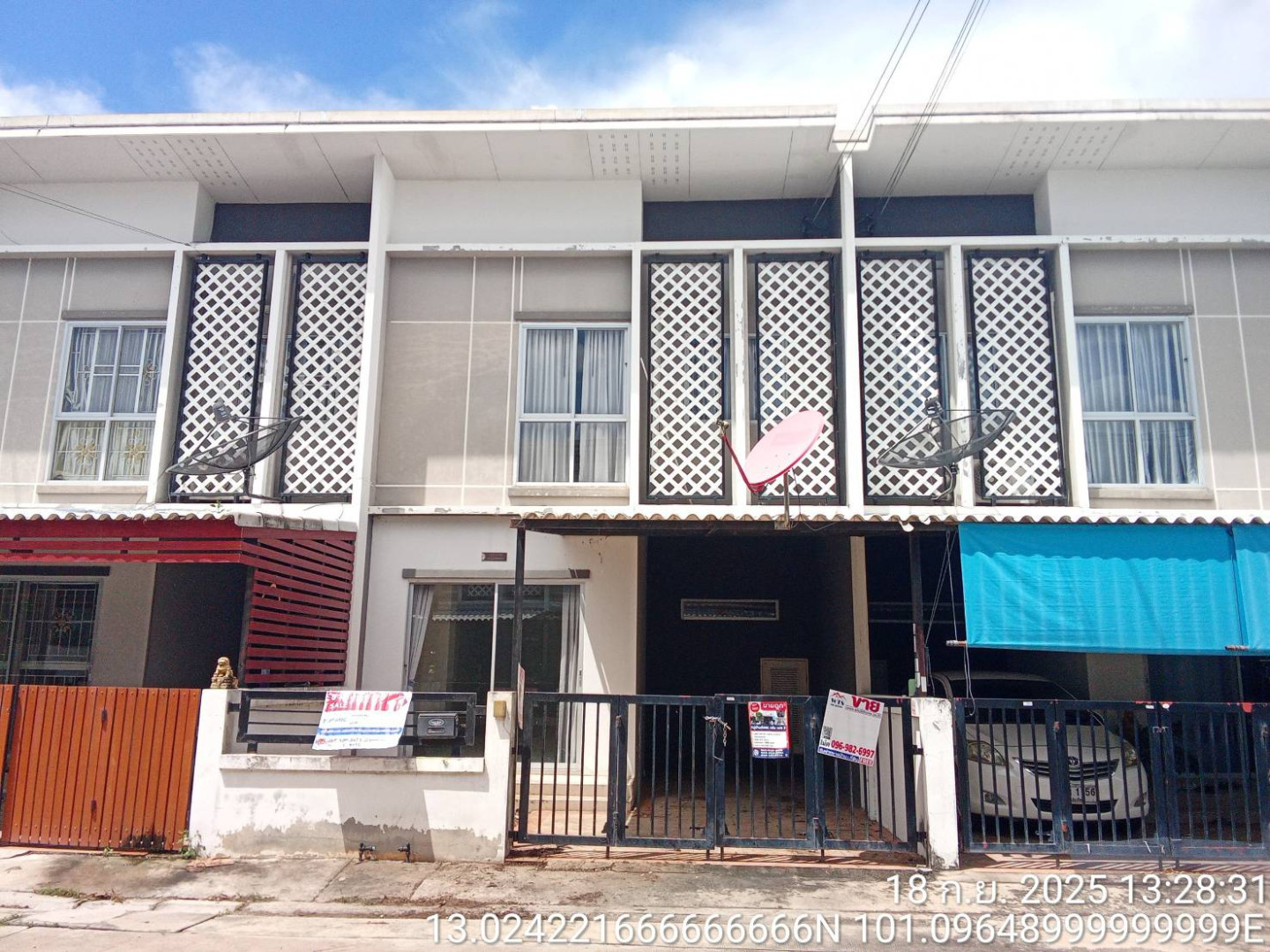 โครงการ ภัสสร กรีน เฟส 3