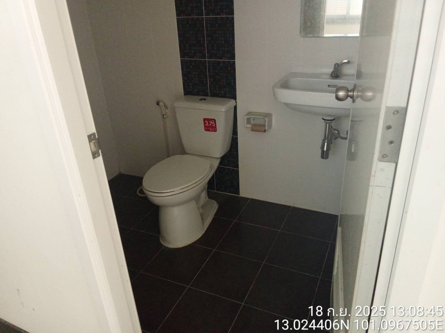 property_1758509112264.jpg