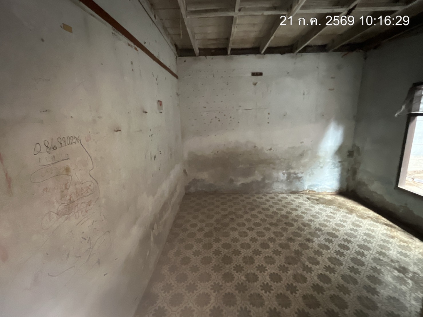 property_1784604581686.jpg