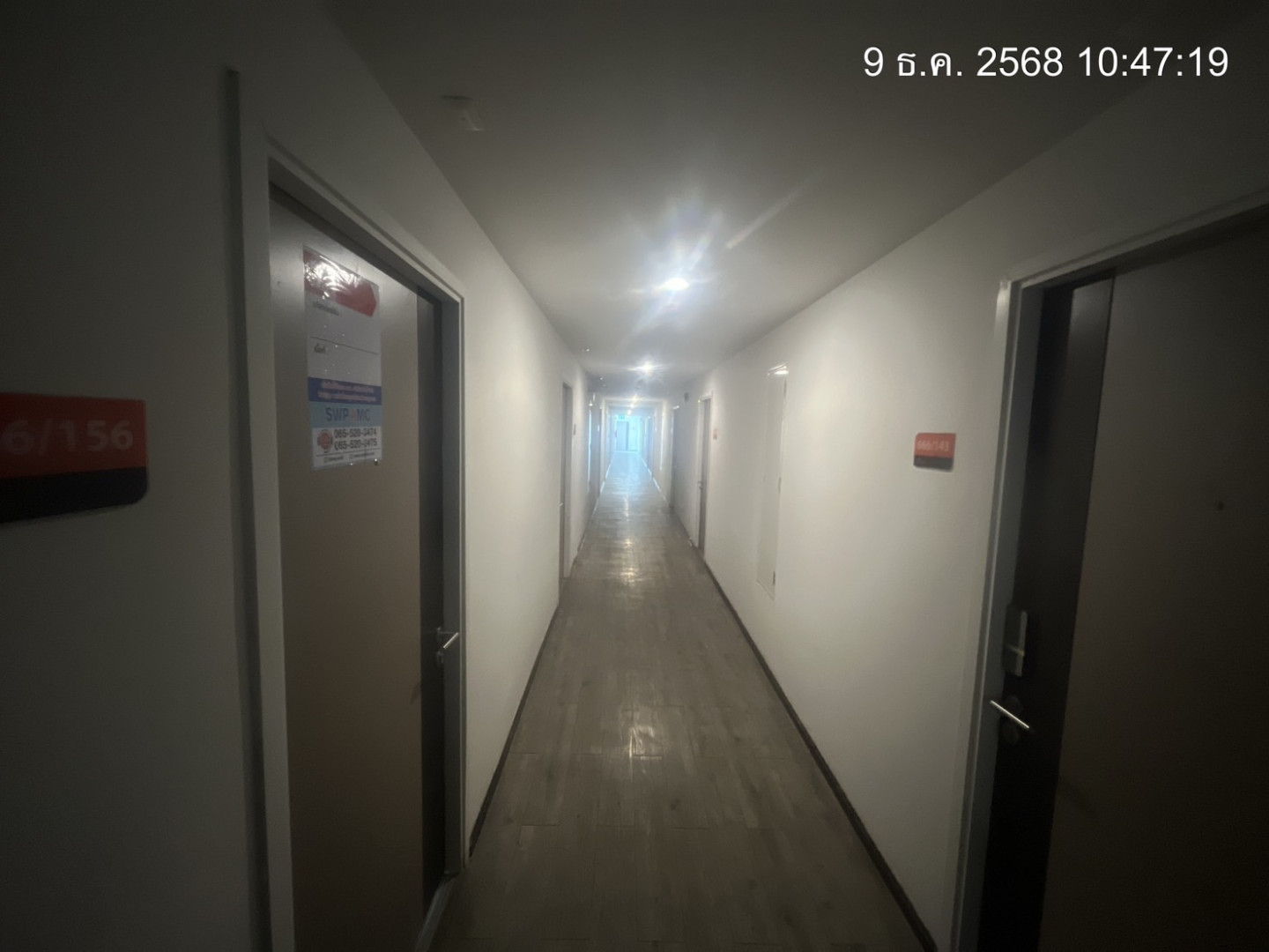 อาคารชุดออริจินส์ บางมด พระราม 2