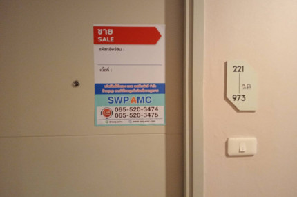 property_1734491962190.jpg