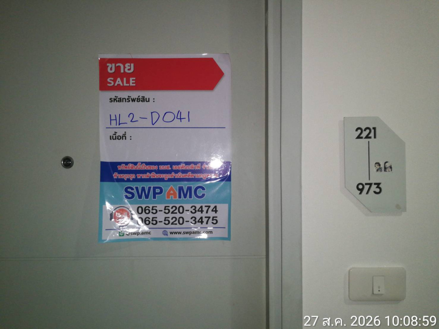 property_1787803318058.jpg