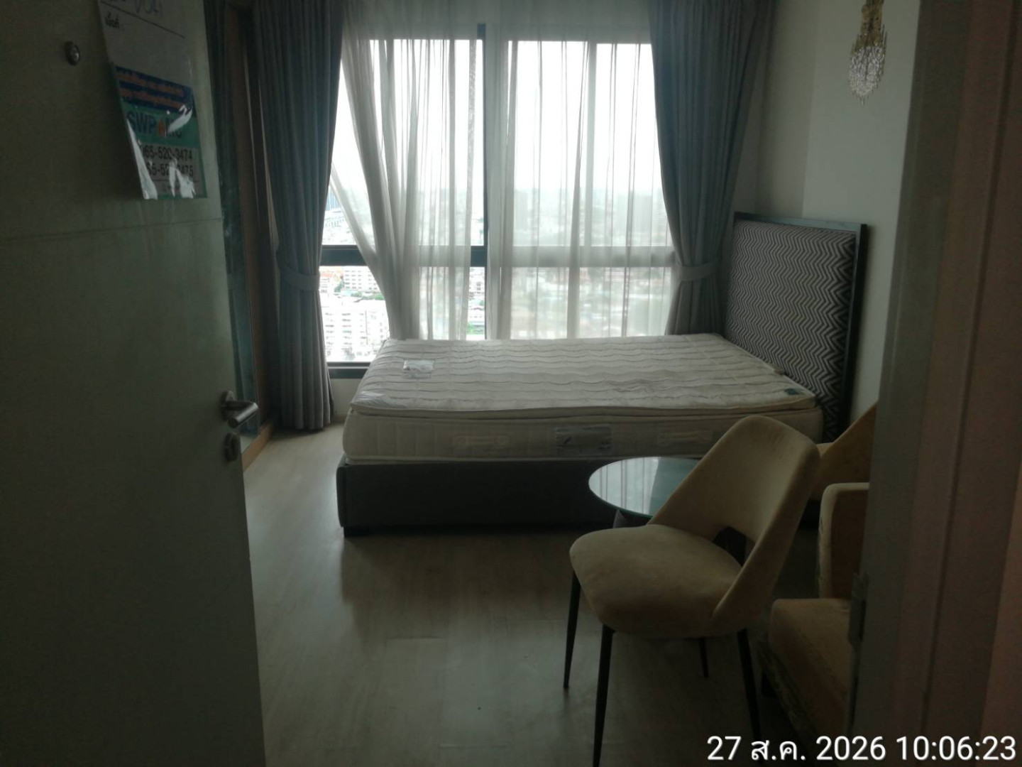 property_1787803321645.jpg