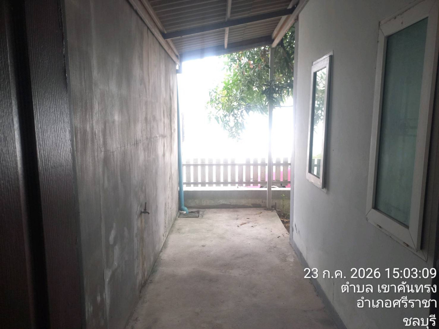 property_1784795327253.jpg