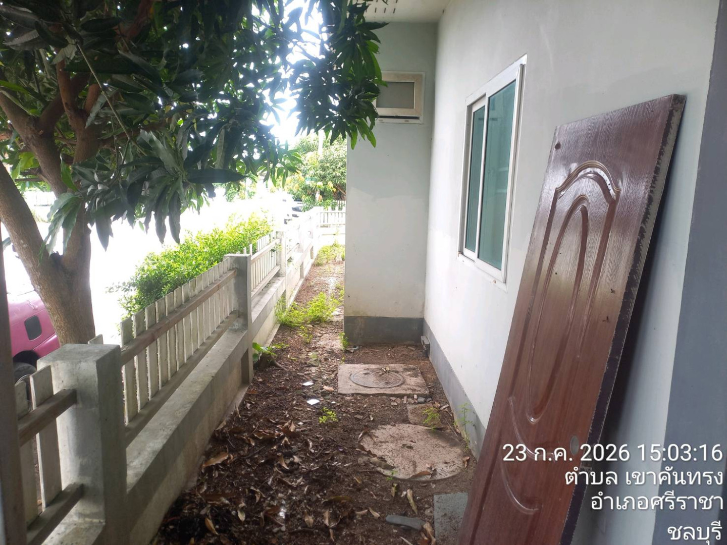 property_1784795327914.jpg