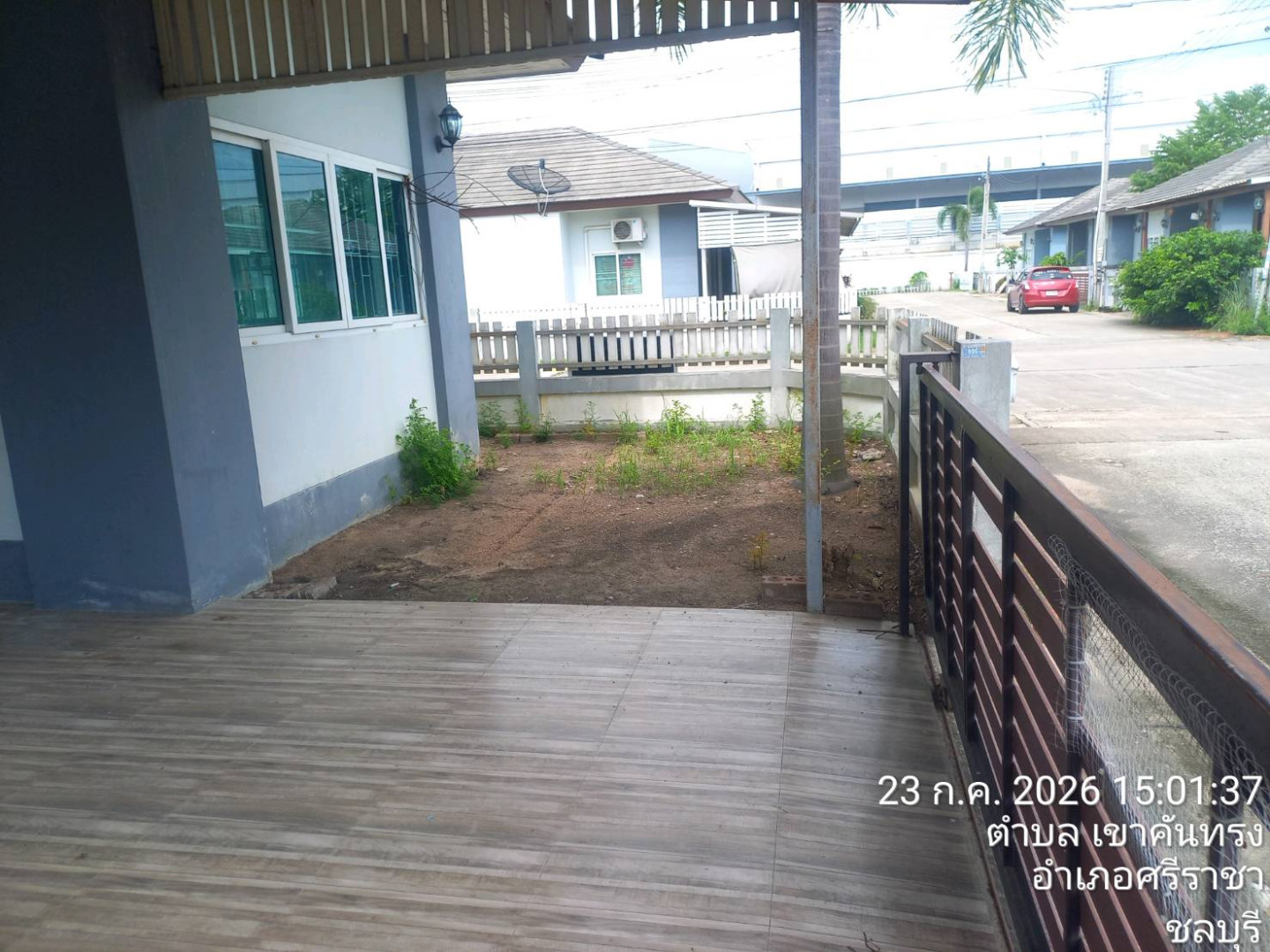 property_1784795332420.jpg