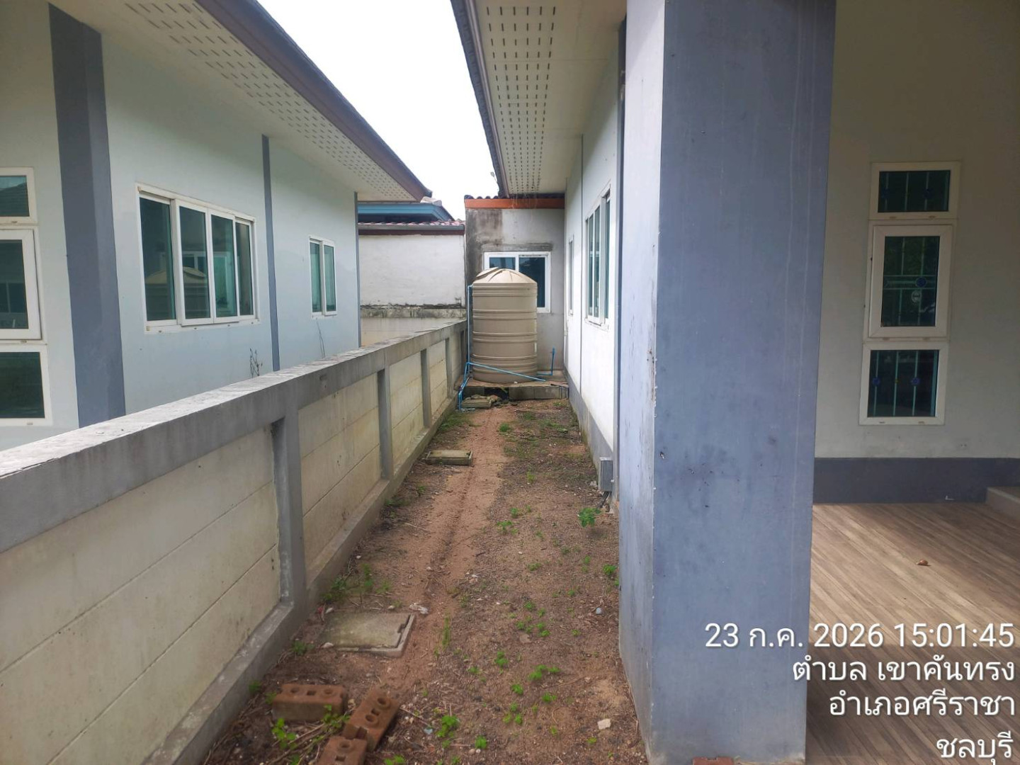 property_1784795333903.jpg