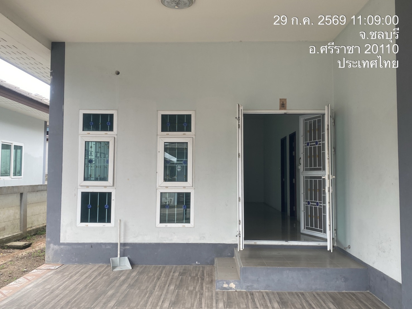 property_1785314246299.jpg