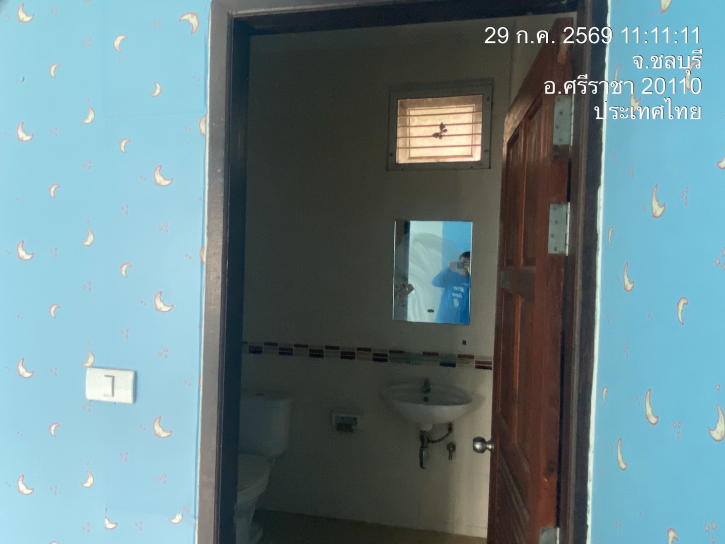 property_1785314248483.jpg