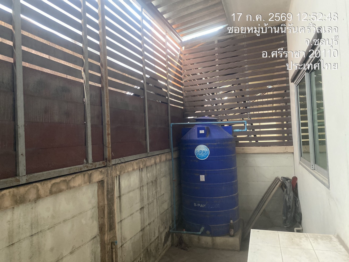 property_1784269602193.jpg
