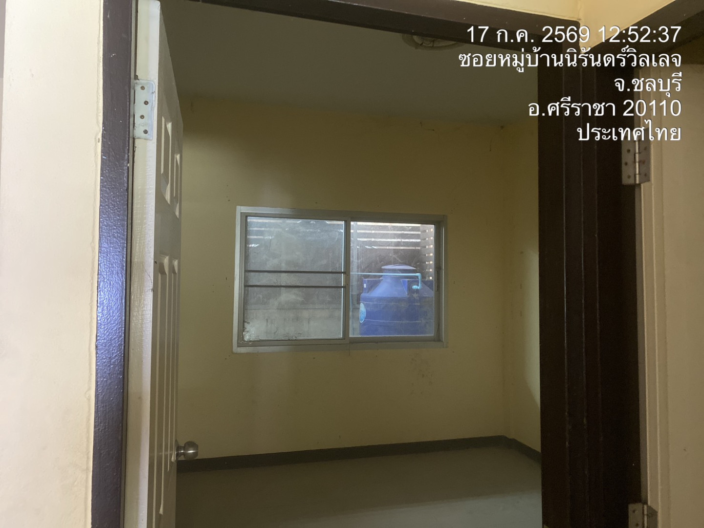 property_1784269602896.jpg