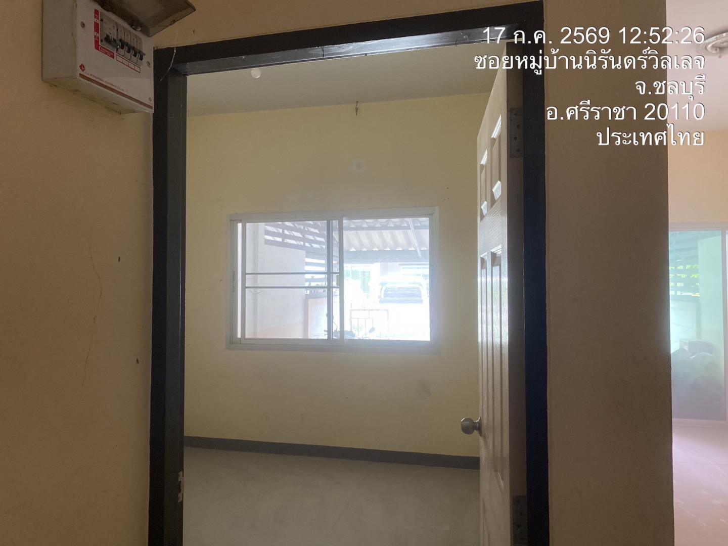 property_1784269603613.jpg
