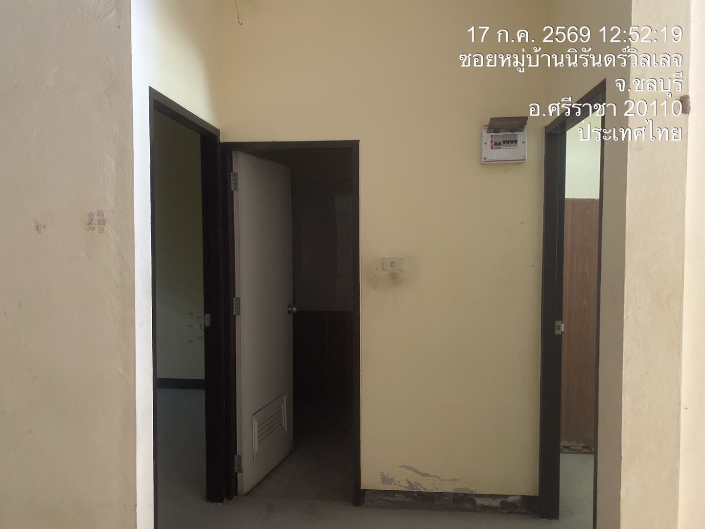 property_1784269604357.jpg