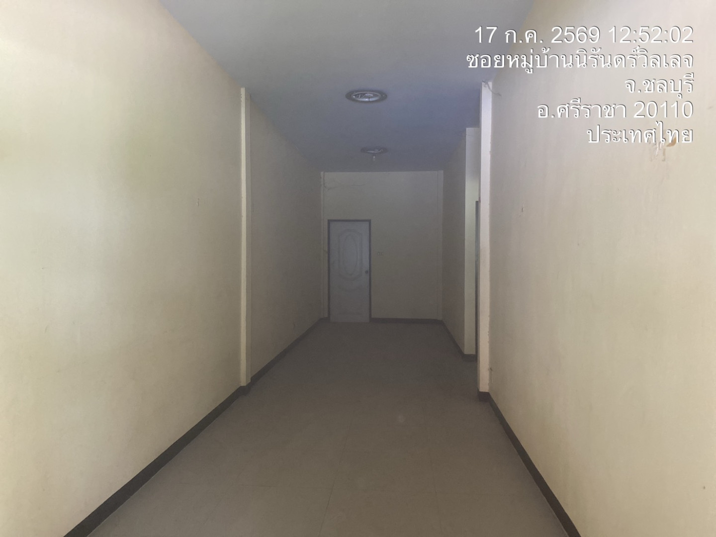 property_1784269605193.jpg
