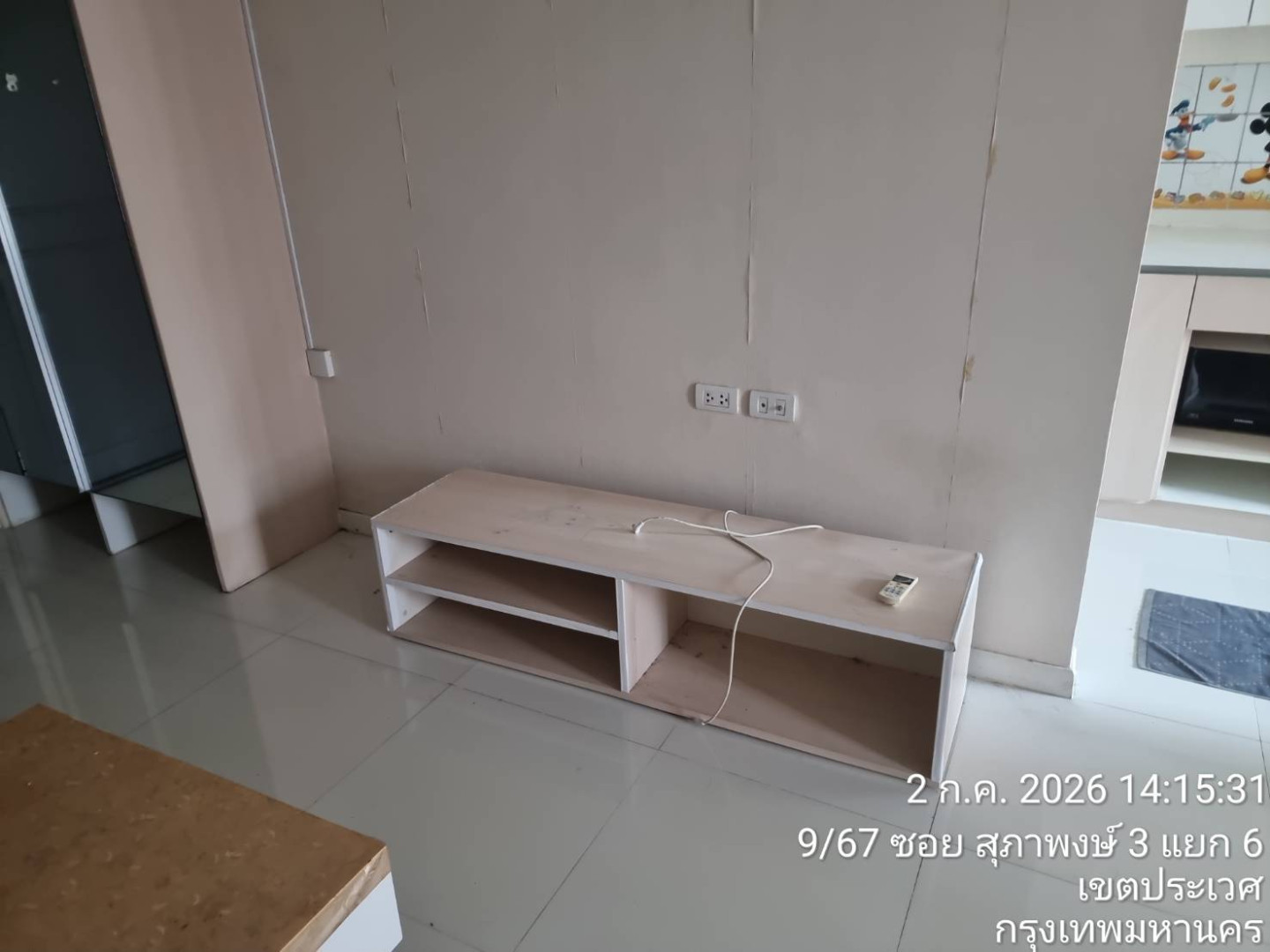 property_1788937687060.jpg