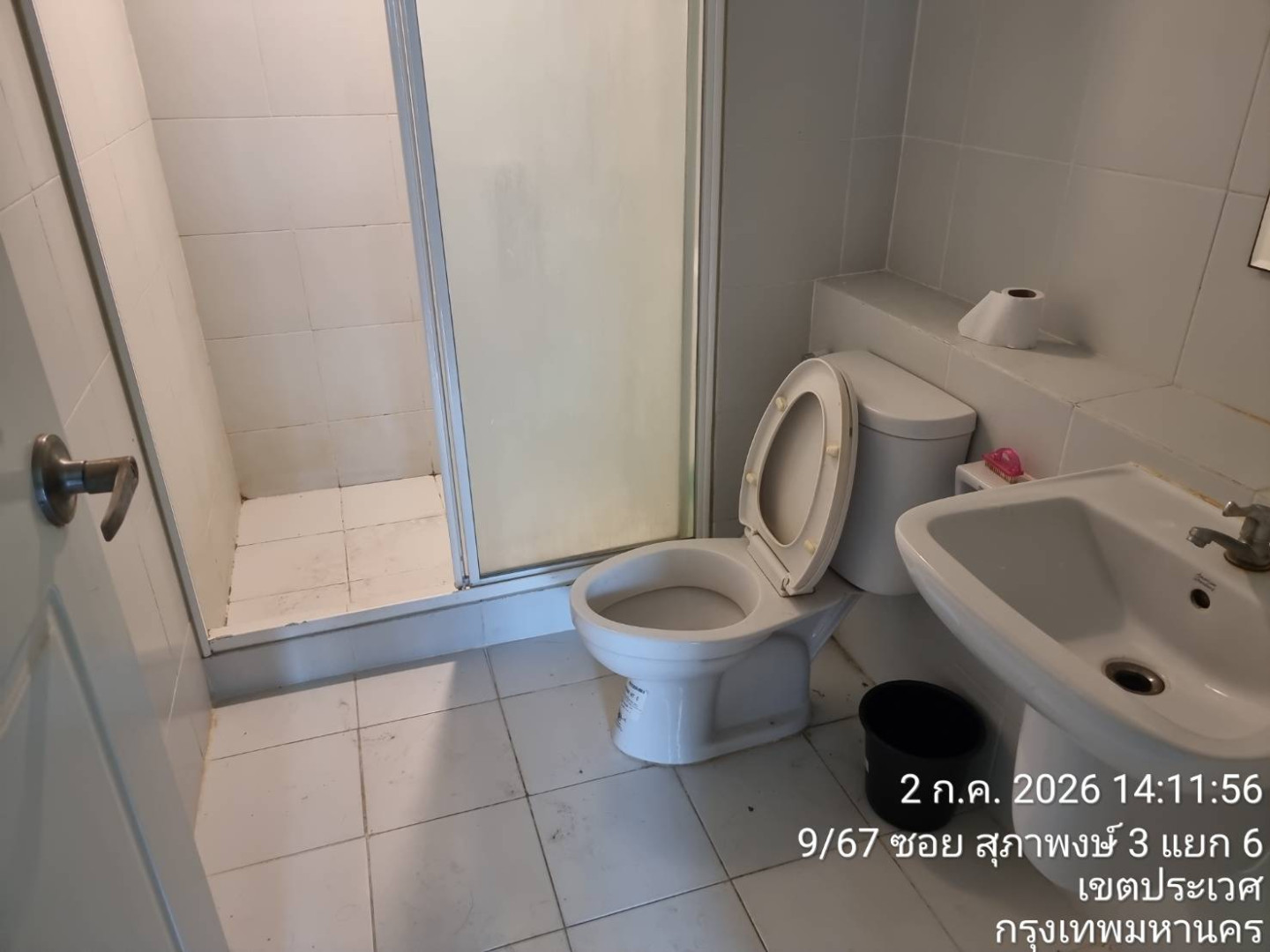 property_1788937687853.jpg