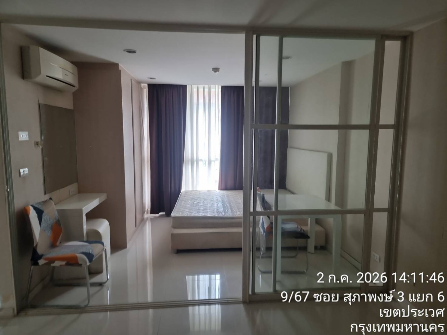 property_1788937688581.jpg