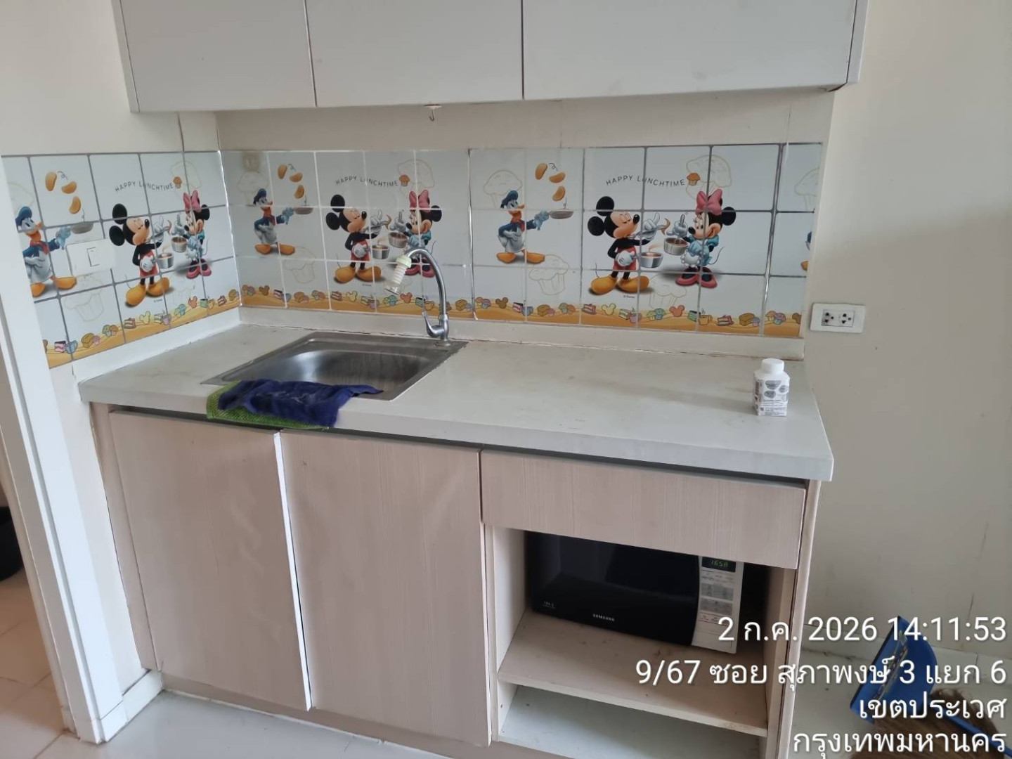 property_1788937689271.jpg