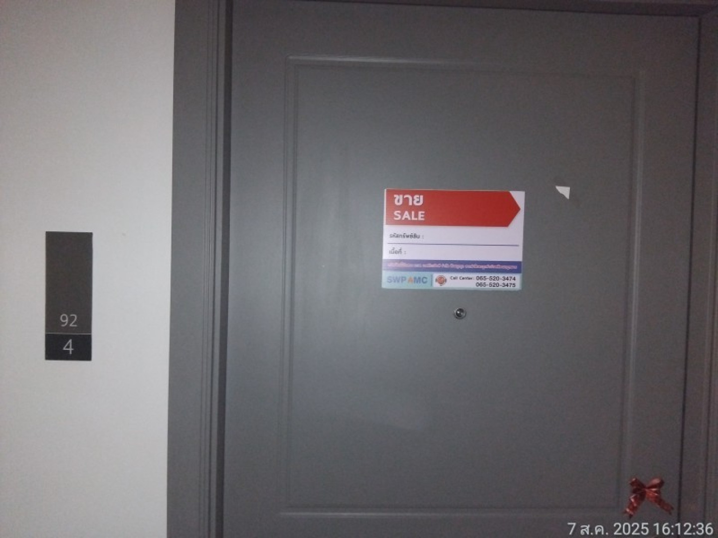 property_1788937748012.jpg