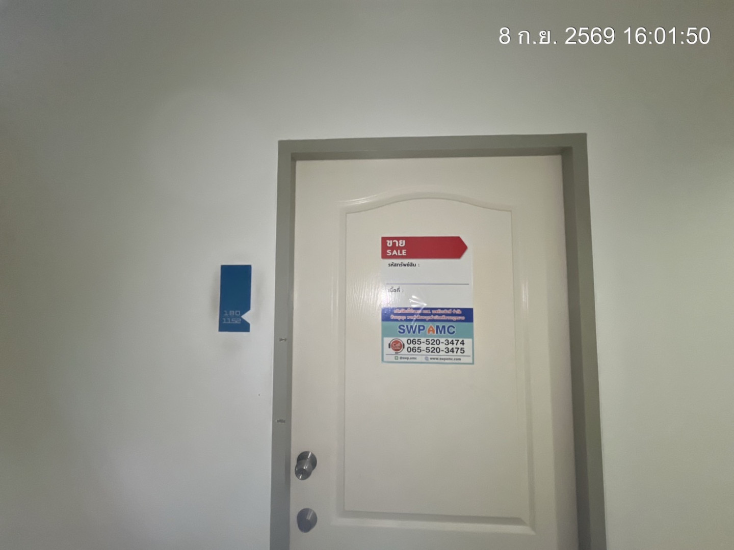 property_1788934338530.jpg