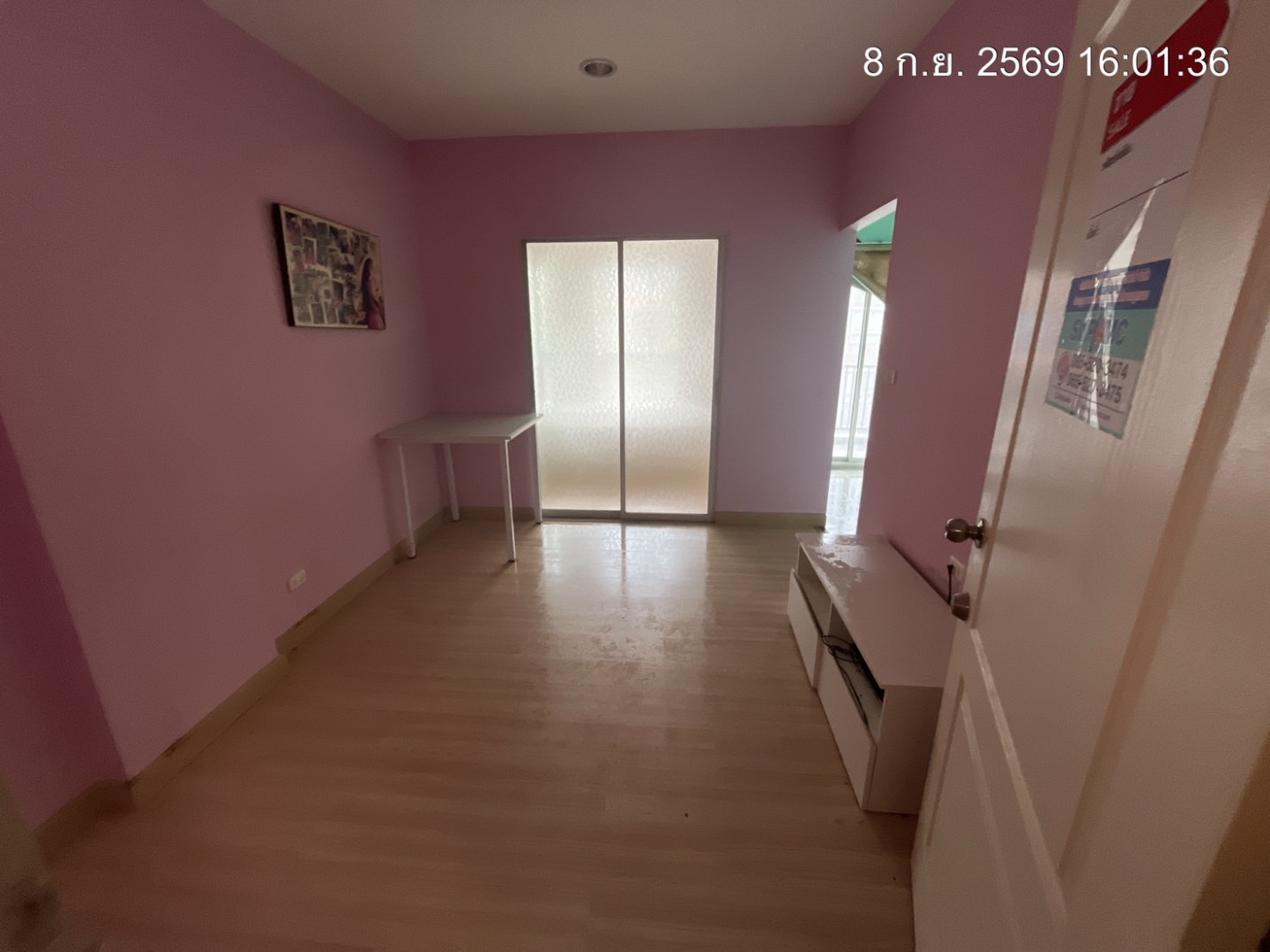property_1788934339273.jpg