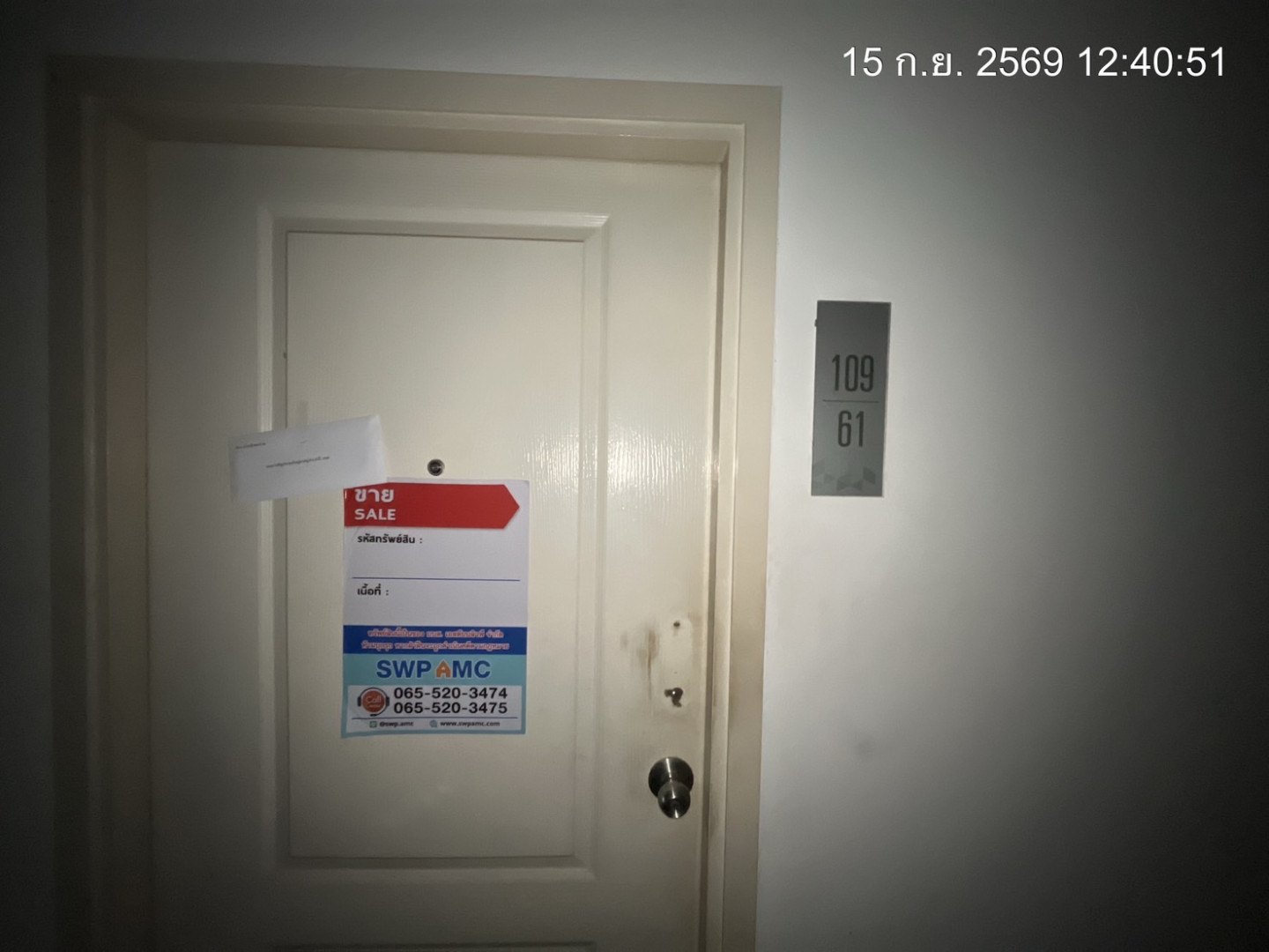 property_1789462559879.jpg