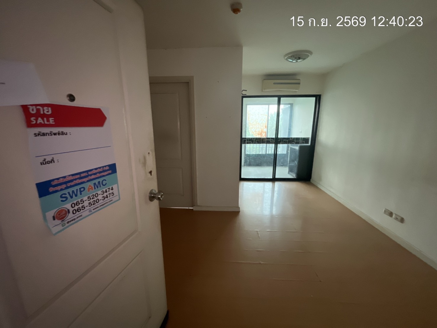 property_1789462560624.jpg