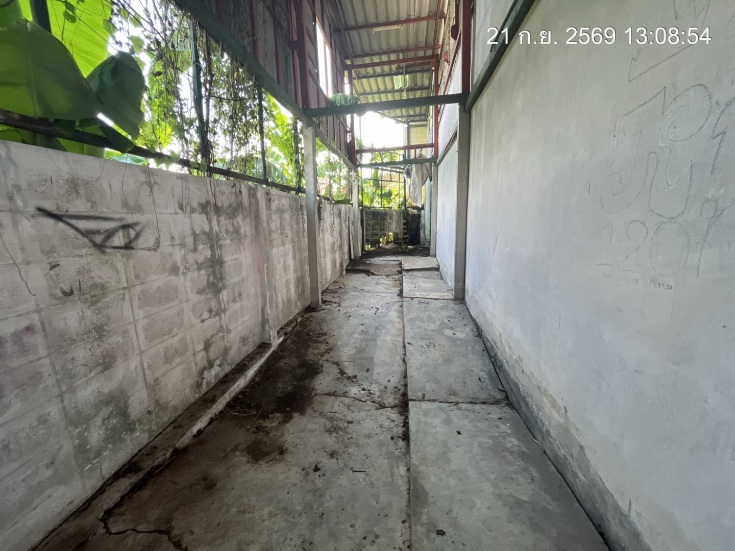 property_1789976756625.jpg