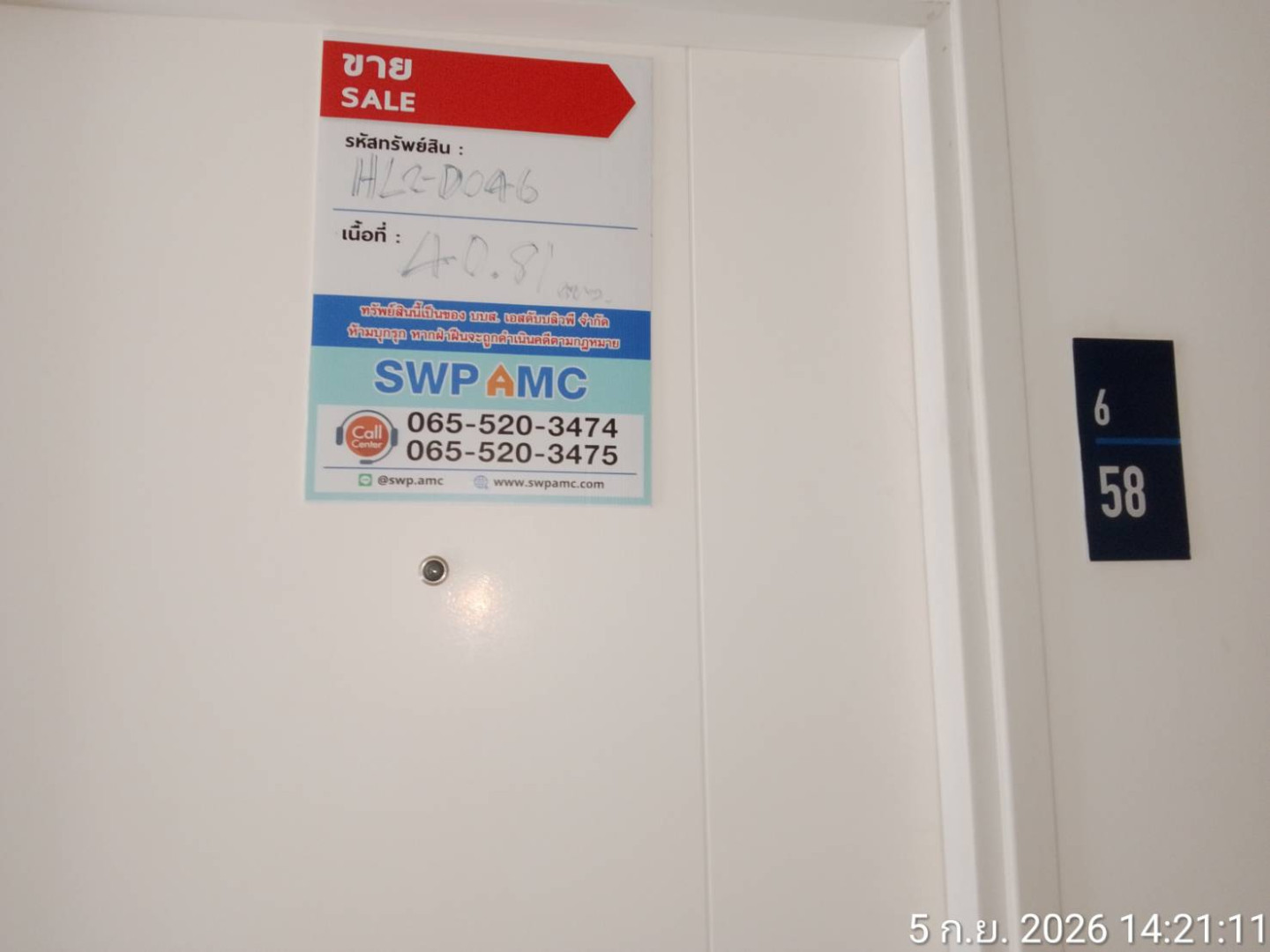 property_1788754964150.jpg
