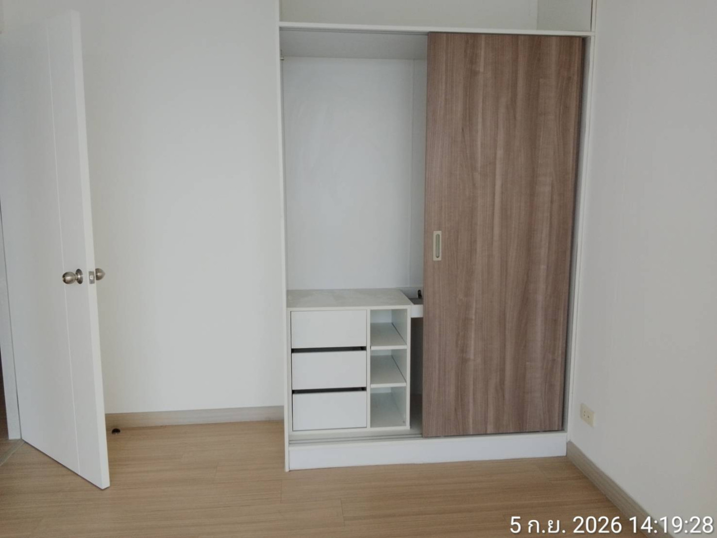 property_1788754967125.jpg