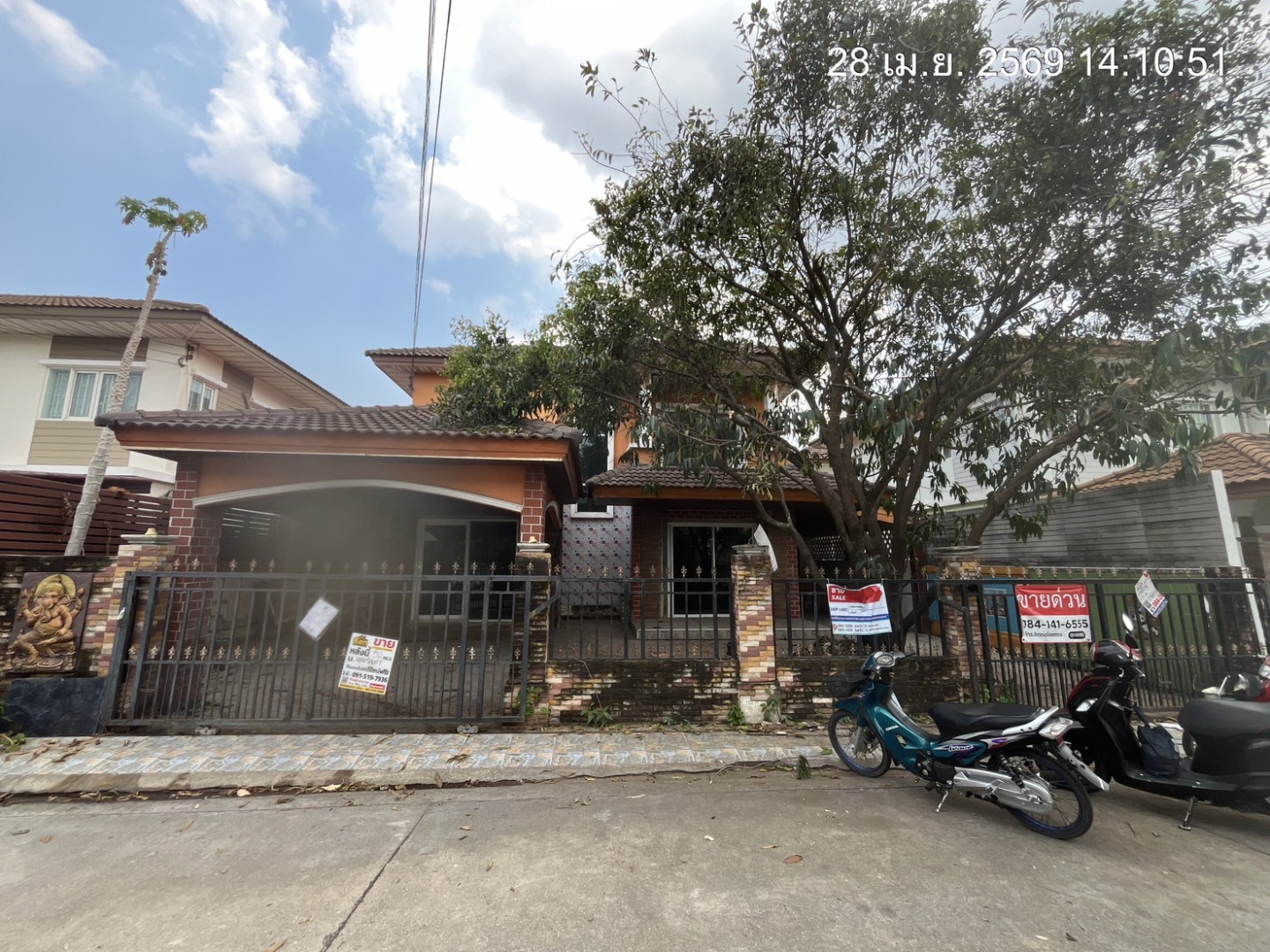 property_1777361356915.jpg
