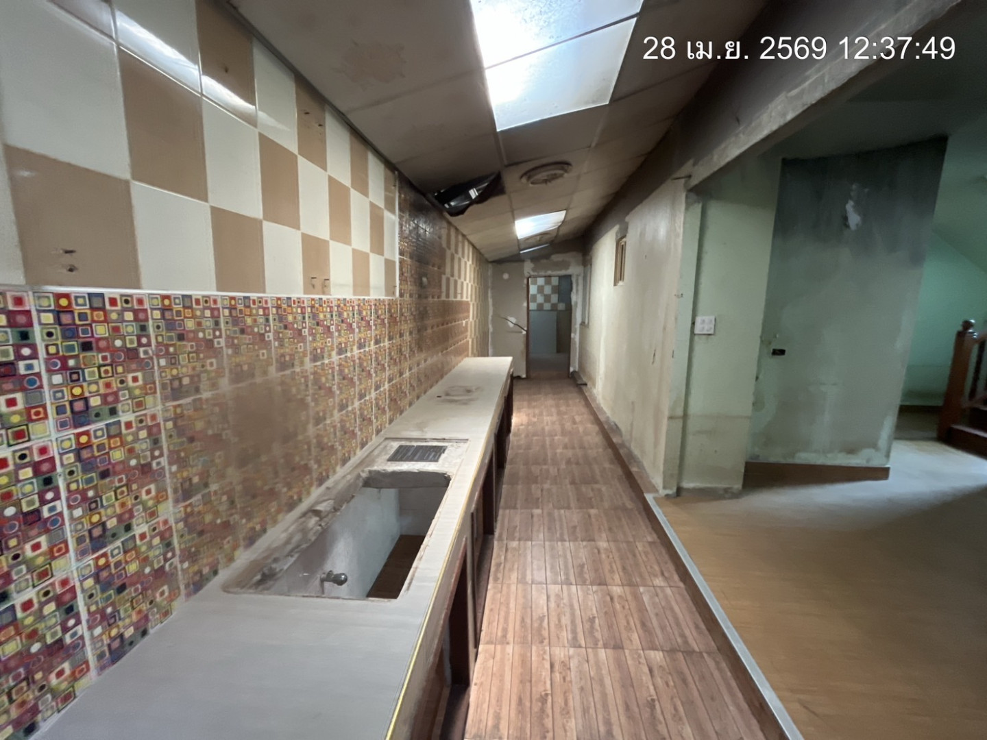 property_1777361361755.jpg