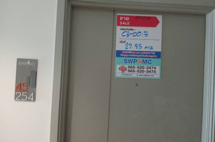 property_1724209692487.jpg