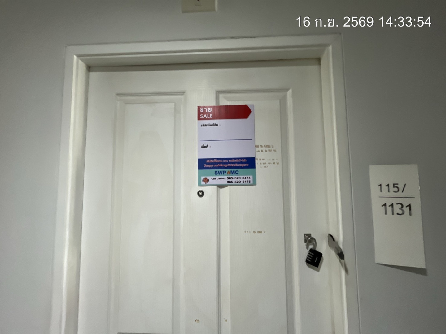 property_1789545819247.jpg