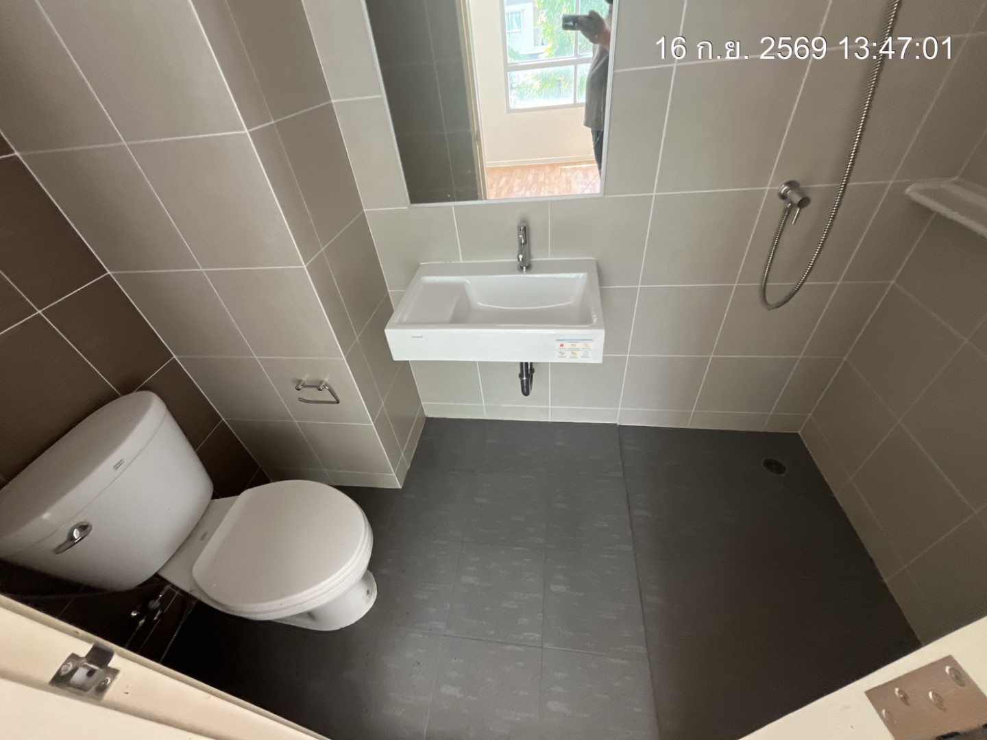 property_1789545827040.jpg