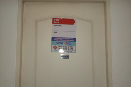 property_1757386387453.jpg