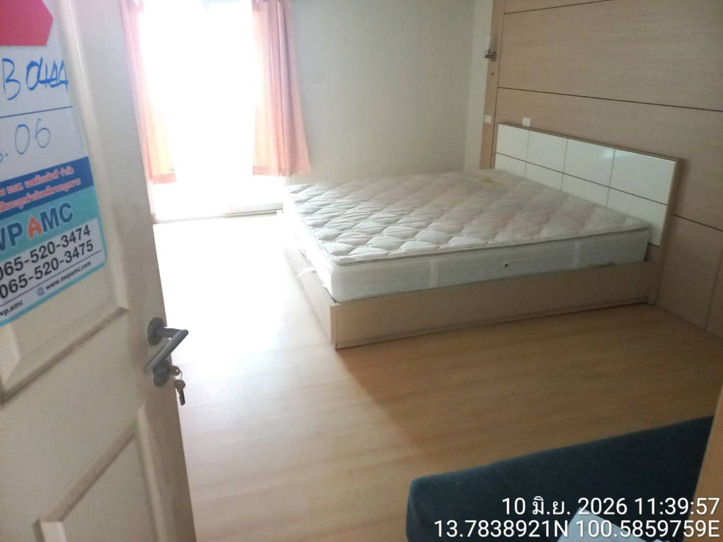 property_1783656490302.jpg