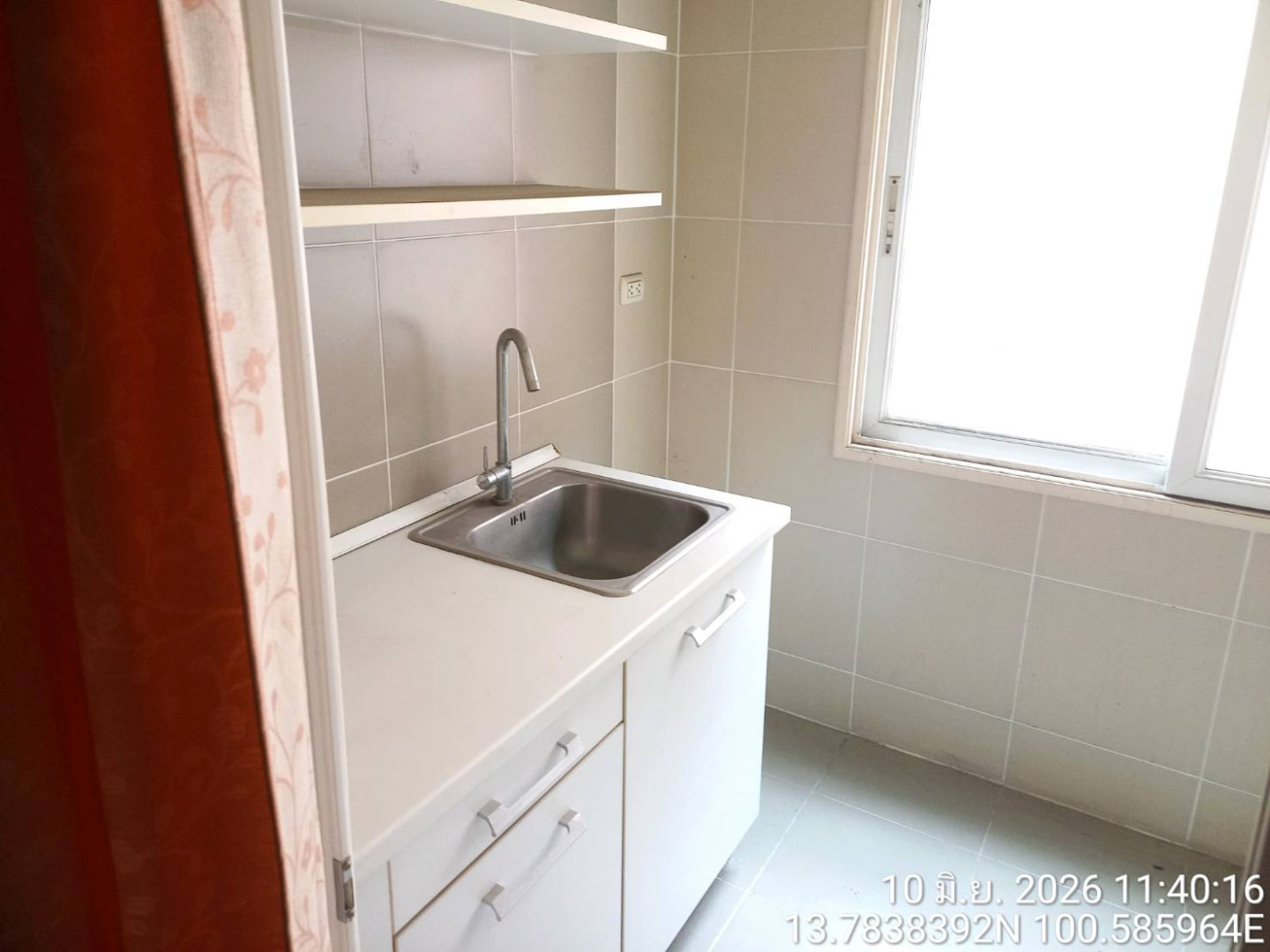 property_1783656491717.jpg