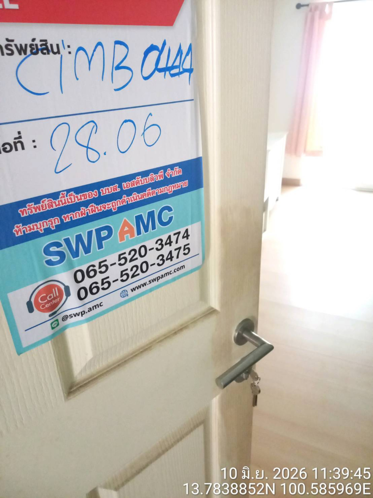 property_1783656506093.jpg