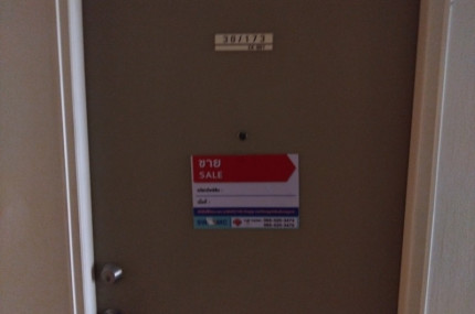 property_1755145677785.jpg