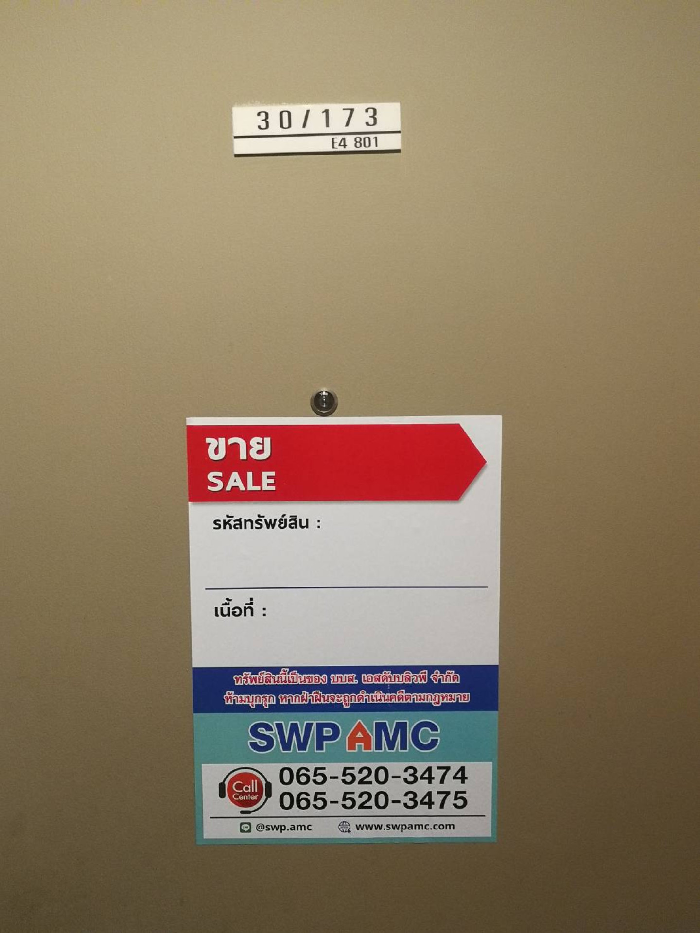 property_1787551794994.jpg