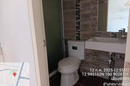 property_1752462069525.jpg