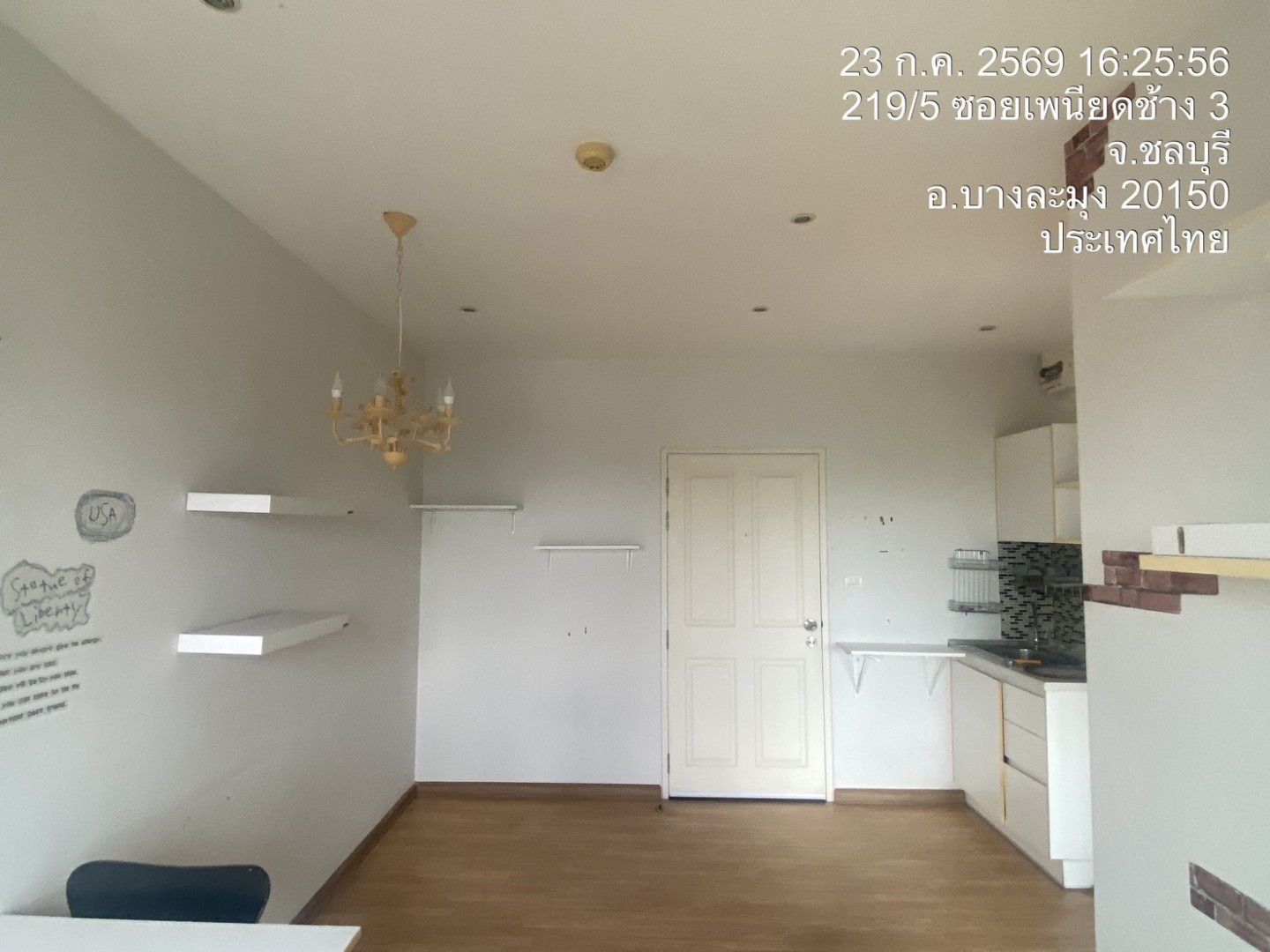 property_1784801020912.jpg