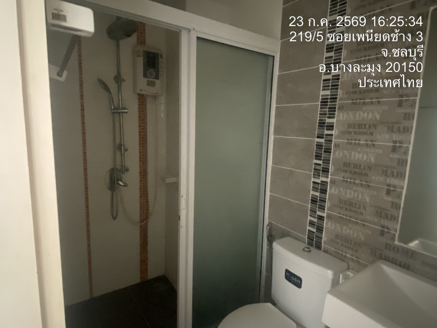 property_1784801021617.jpg