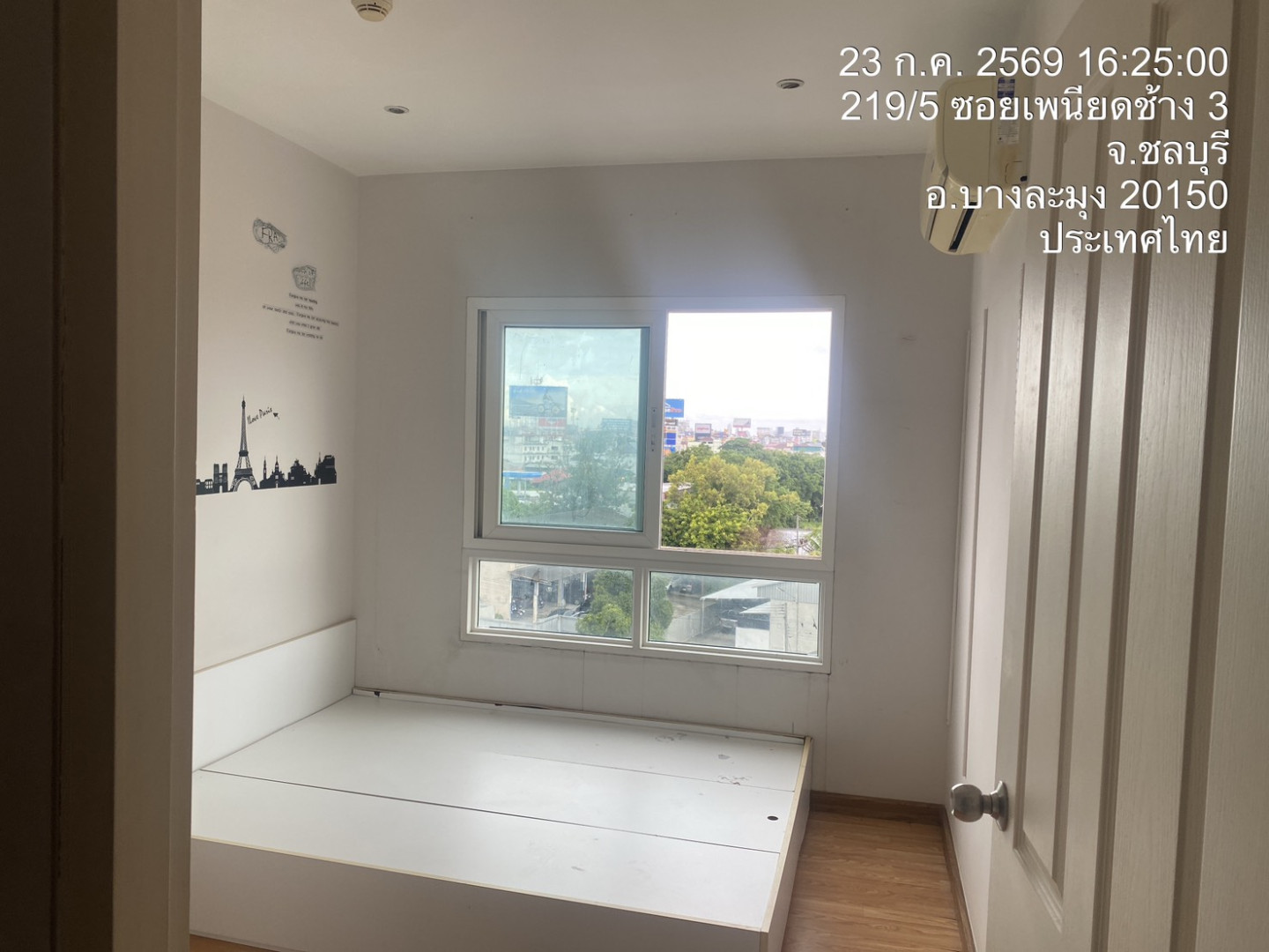 property_1784801022347.jpg