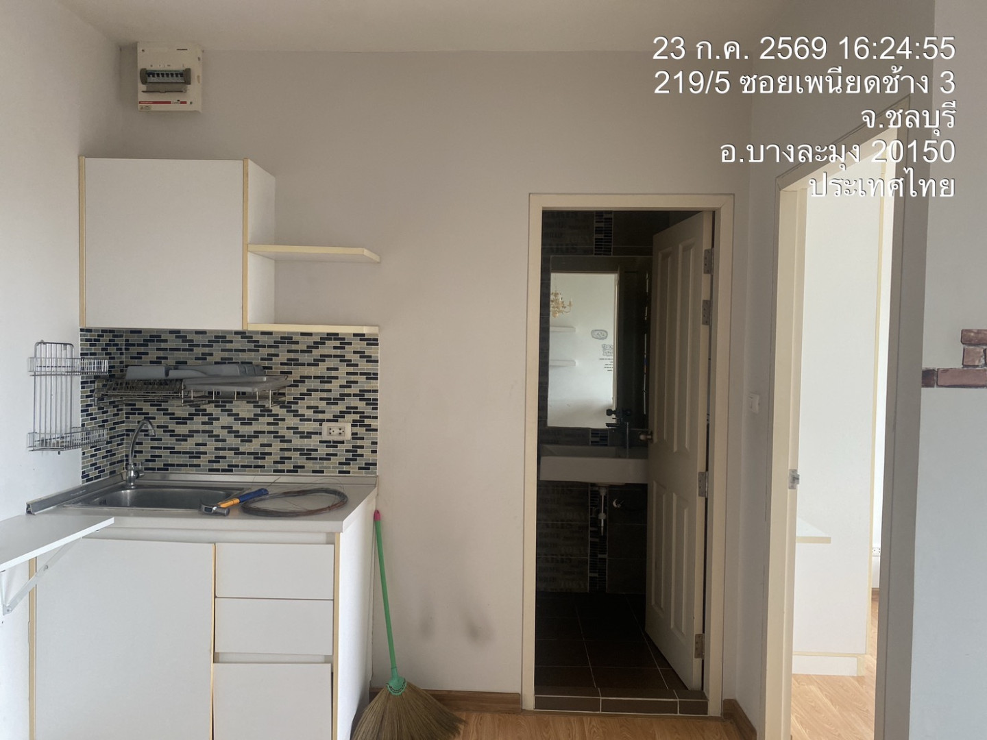 property_1784801023035.jpg